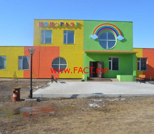 fcc2d8d13a8601770597261cb55d4fd1