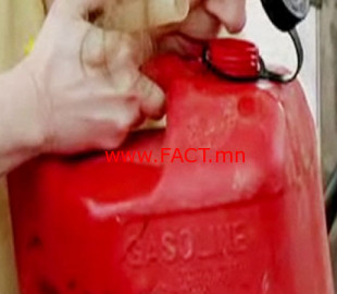 olloo_mn_1534488381_газ