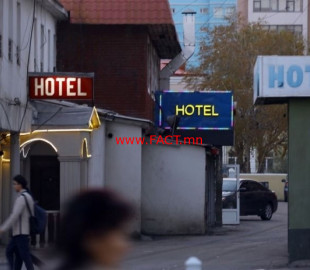 olloo_mn_1534842105_hotel