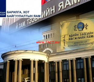 olloo_mn_1535075562_1469