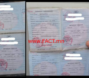 32846360_1659422374153852_4654366873679298560_n