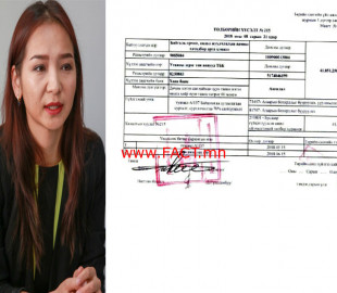 a0c2ed247cb864ceb1f71f4cfb645ea9