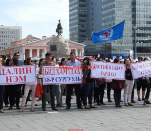 olloo_mn_1536542618_2017091