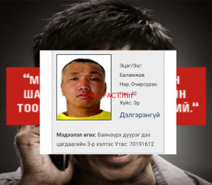 olloo_mn_1536903287_0e3