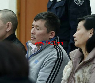 olloo_mn_1537924287_zorig