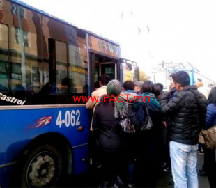 15398643685bc877309e313