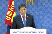 220993-24012018-1516782207-564556464-hurelbaatar