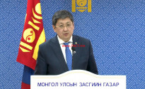 220993-24012018-1516782207-564556464-hurelbaatar