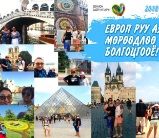 44717981_351323688969572_7800014128294133760_n