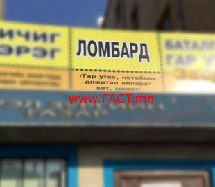 712-15401891373aefaca8f48c5f91great