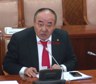 erdenemaxresdefault-1