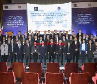 olloo_mn_1540875828_hural