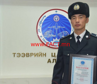 15429610585bf7b7a26964c