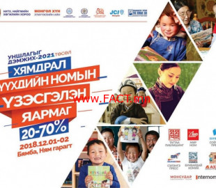 15435440835c009d133833f