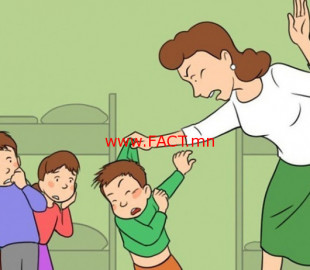 454cfd27d7bbaee0af6841fdf9cc202e