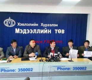 olloo_mn_1542790617_niitiinteever