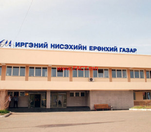 olloo_mn_1543543725_d