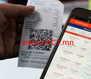 15440669645c0897940eafc