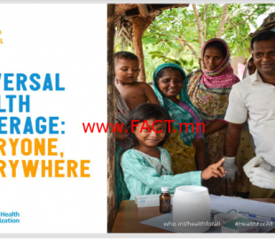 48393407_268785690476754_1601820302289928192_n