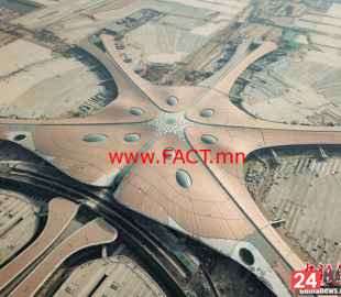 5c1063e7e6a099.12436795