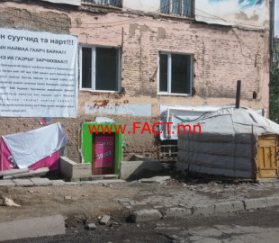 712-15442390599eca5737b4818504b42053299e2bb7a2