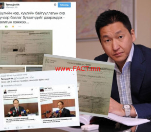 712-154465993412-13-zm-3