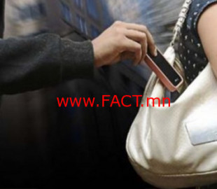 712-1545092225Хулгай