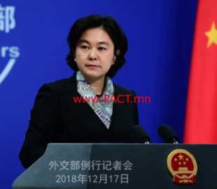 712-15451019505c185f7bb3785