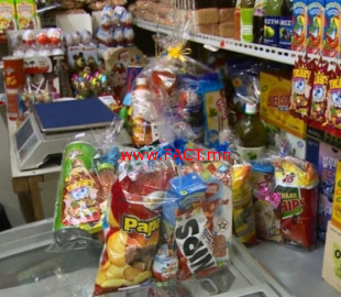 olloo_mn_1543894553_beleg