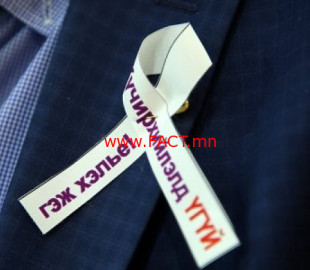 olloo_mn_1543914948_tuuz