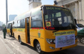 olloo_mn_1544581630_bus