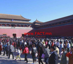 r_1440509_2018121710484837981900