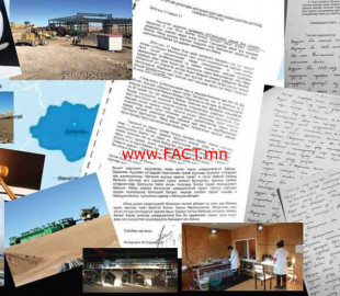 34e710c86dc5472a8dec365b85fd4fa0