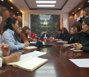 ee4fa5df7a63c18d613dc05bf8c3f8722f95bfcc