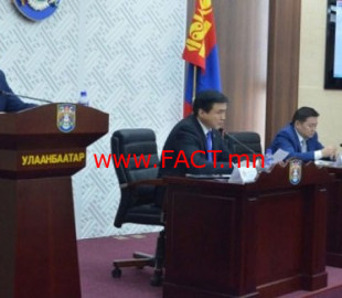 olloo_mn_1547080893_uulzaltt