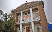 194150-11102016-1476150035-58581727-mongolbank