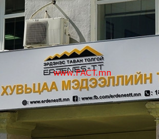 21a18eb8a6be41628ffd0ec9a6d857607abc0f03