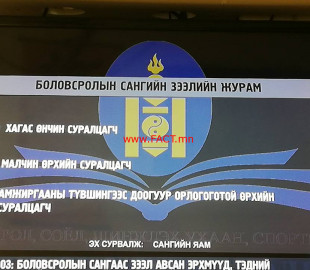 54390857_851539605184407_5175478932194983936_n (1)