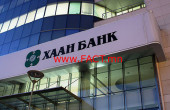 bank-1