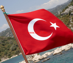 olloo_mn_1478054315_turkish