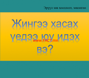 55692784_306594133349500_8610024490505601024_n