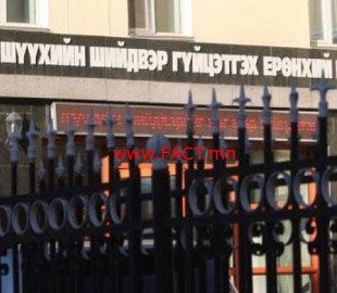 olloo_mn_1443434967_shshgeg