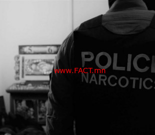 tApAfBKcJMXncwQhar_tamhi1