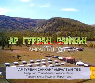 1558338354_thumbnail-11