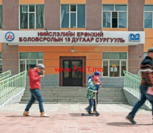 240110-17052019-1558091166-1653055625-1Screen_Shot_2019-05-17_at_7.04.29_PM_copy