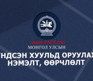 15614342905d1198b274b74