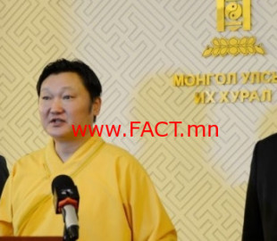 712-1560127219javkhlan