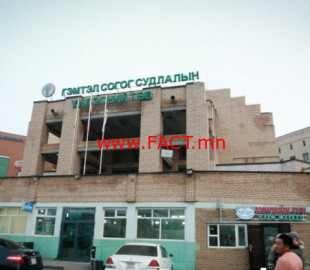 712-1560914390gemtel-e1553670683409