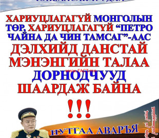 50448669_875694202822085_5877731214944632832_n