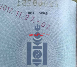 2f1cac17b62ff0e131455b33a19bdef4